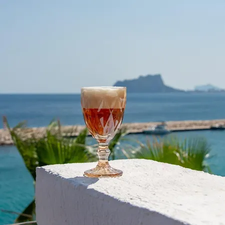 Bay - By Almarina Apartment *