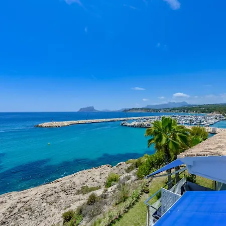 Bay - By Almarina Apartment *
